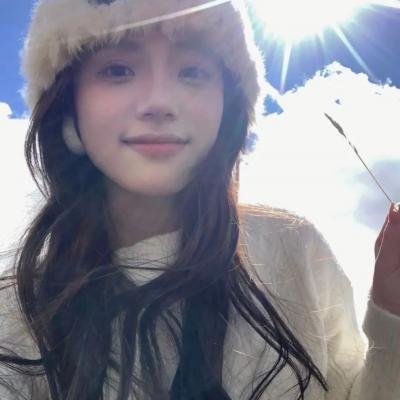 未婚伉俪