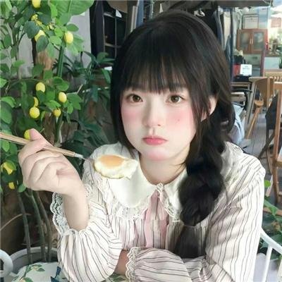 艳谍飘香